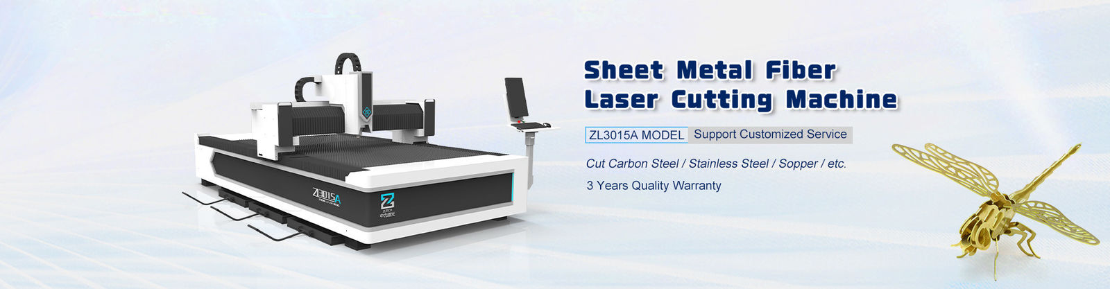 Mesin pemotong laser serat
